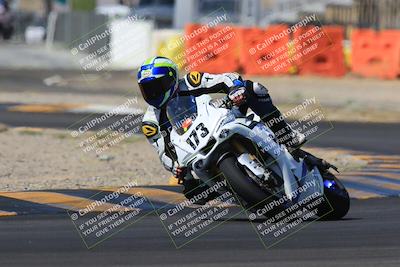 media/May-27-2023-TrackXperience (Sat) [[0386355c23]]/Level 3/Session 4 (Turn 2)/